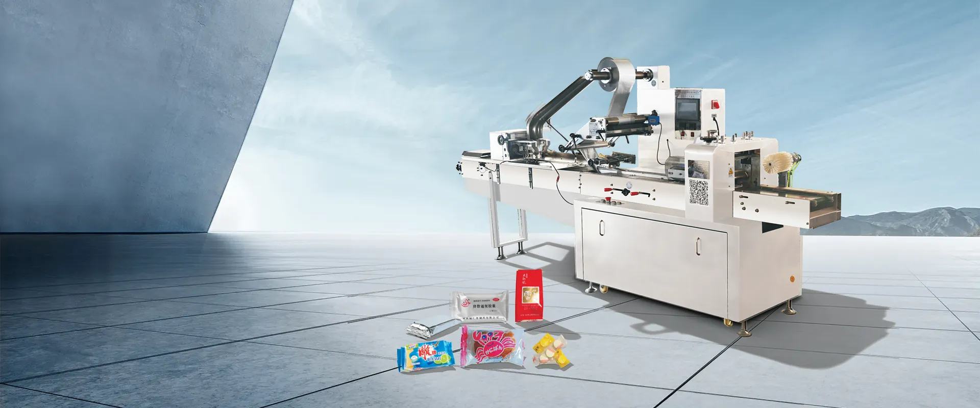 Nhà máy sản xuất máy đóng gói co lại Trung Quốc