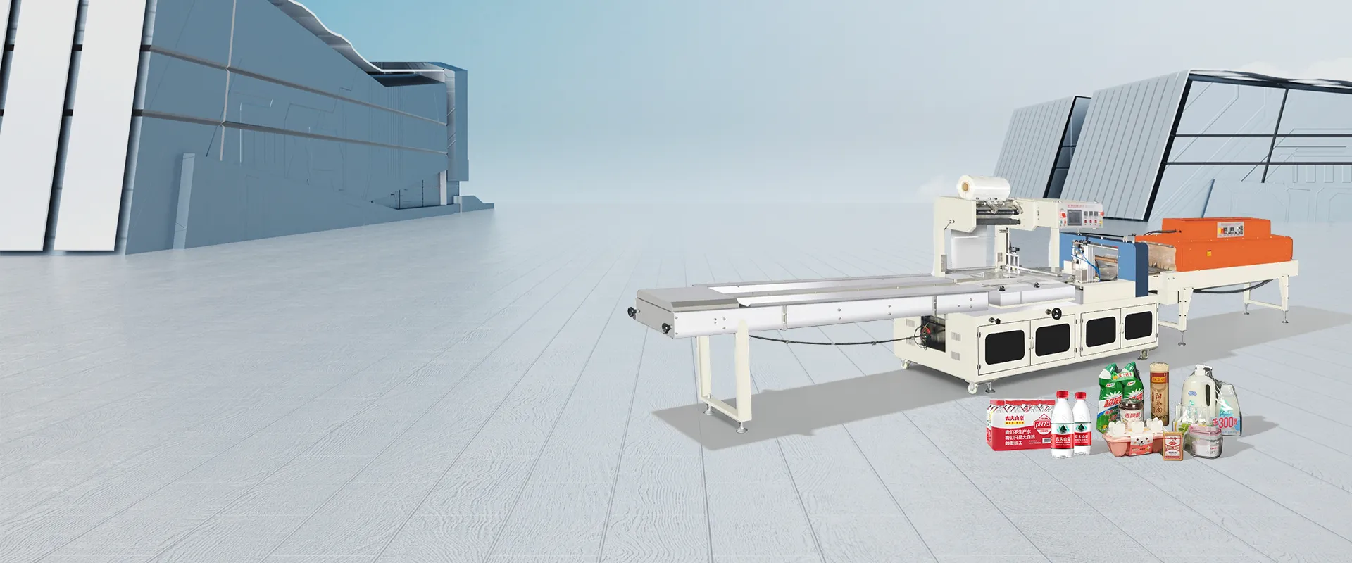 Trung Quốc Máy đóng gói gối nhà cung cấp
